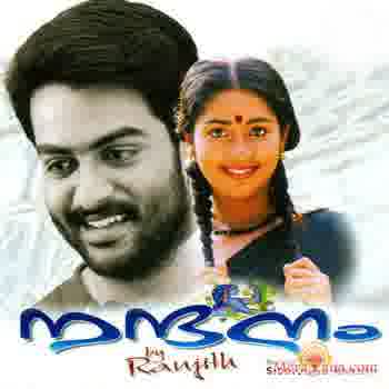 Poster of Nandanam (2002)